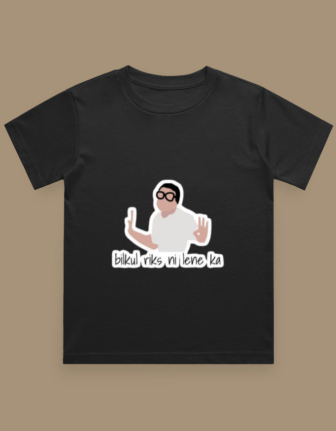Front_1_c_2.jpg