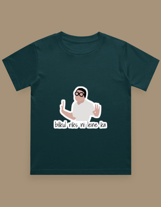 Front_1_c_38.jpg