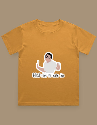 Front_1_c_35.jpg