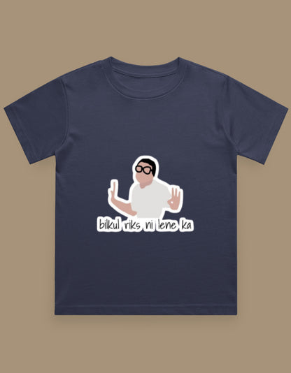 Front_1_c_3.jpg