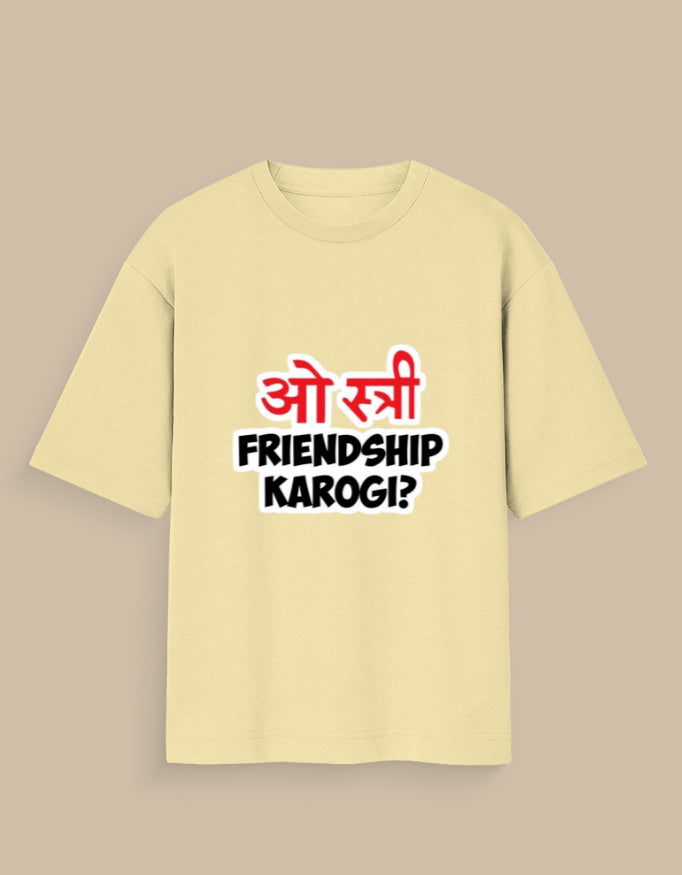 Front_1_c_51.jpg