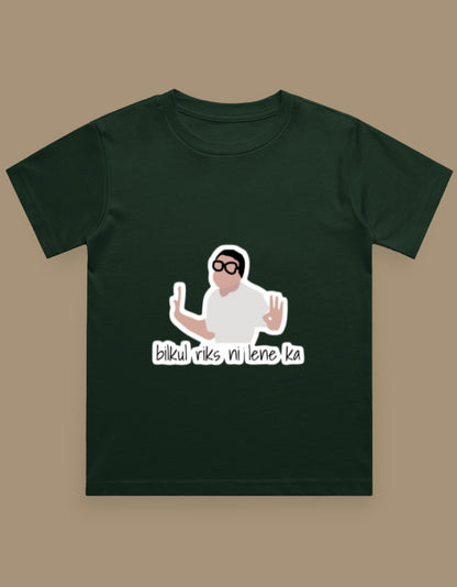 Front_1_c_8.jpg