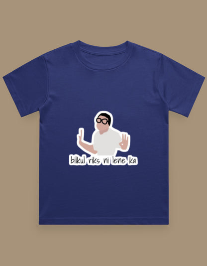 Front_1_c_9.jpg