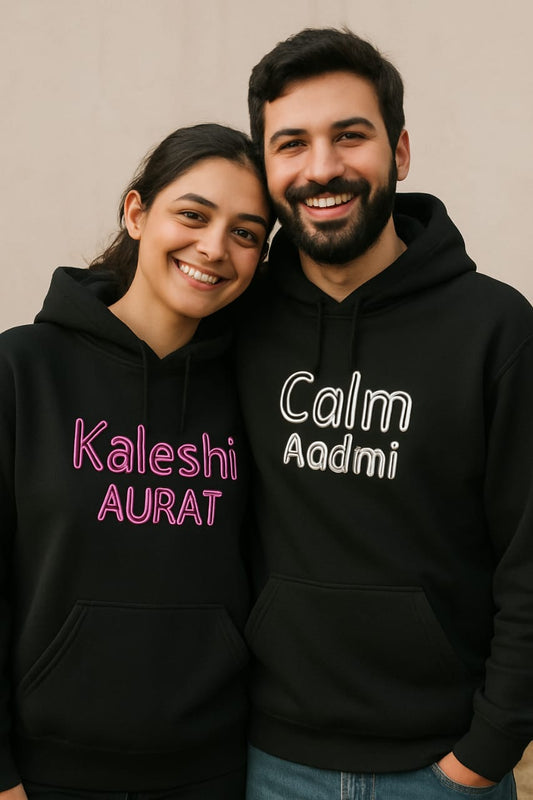 Couple Hoodie